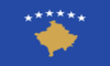 Kosovo - Kosovar Cup Kosovo